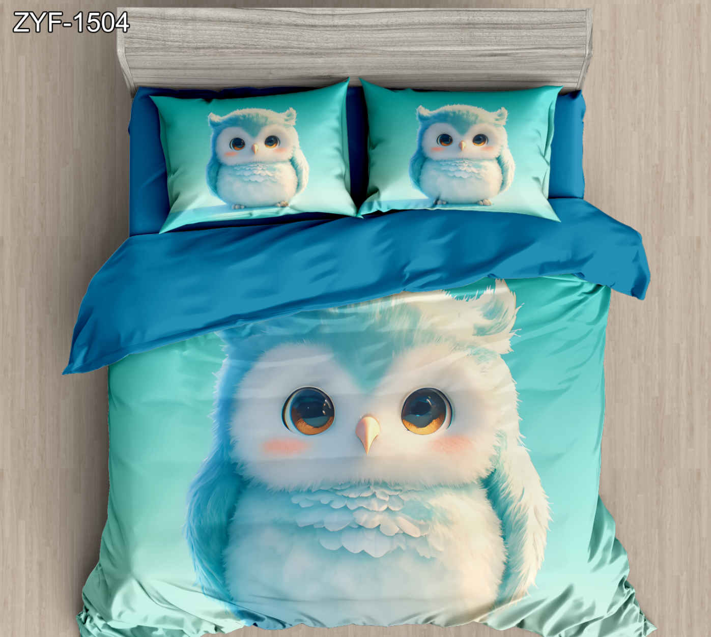 Cartoon 5D Printed Bedding Set with Adorable Fluffy Owl Design