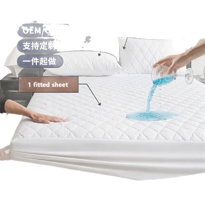 Washed Brushed Cotton Quilted Waterproof Fitted Sheet – Soft, Breathable & 360° Mattress Protection