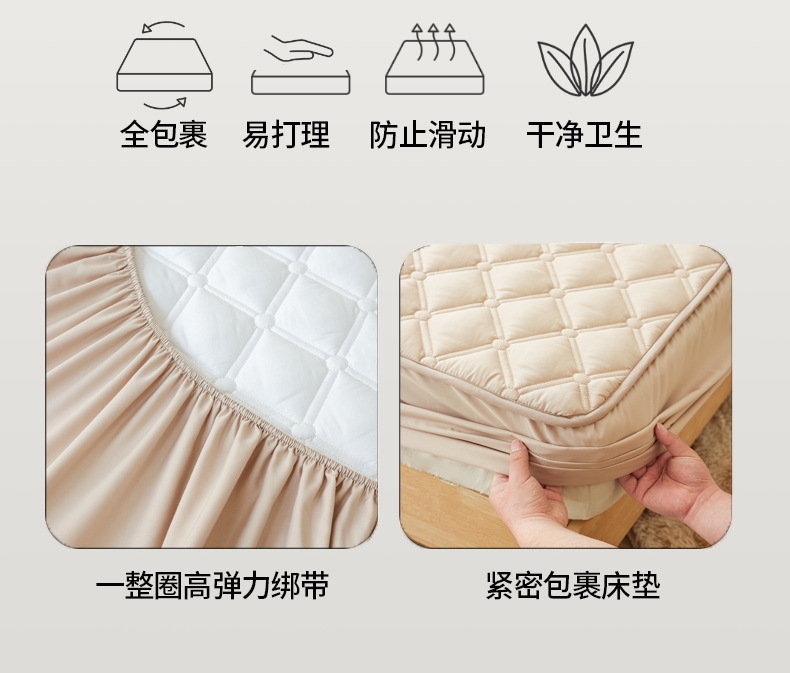 Washed Brushed Quilted Waterproof Fitted Sheet with Double Diamond Stitching – Soft, Breathable & 360° Mattress Protection