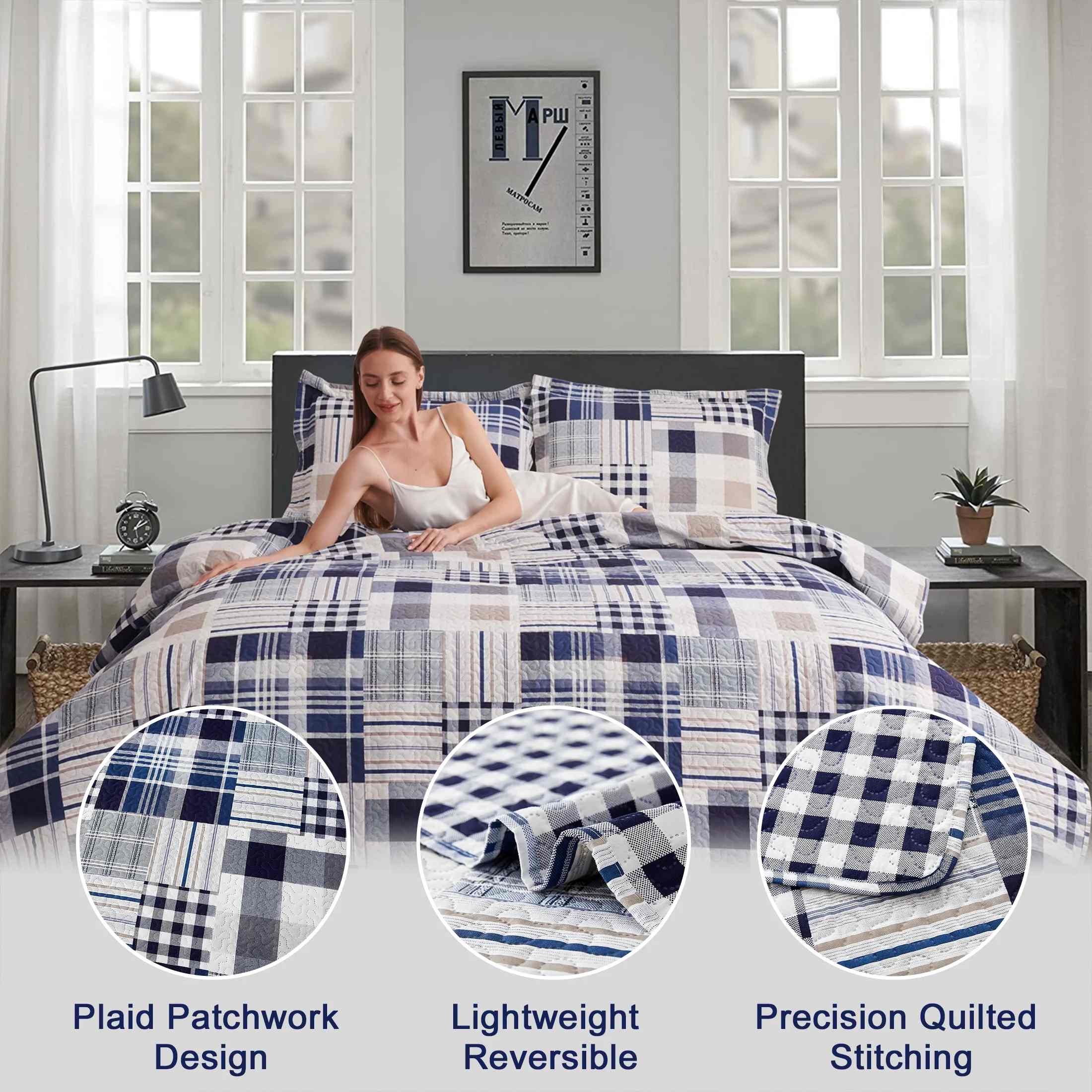 Reversible Plaid Patchwork Ultrasonic Bedspread 3-Piece Set