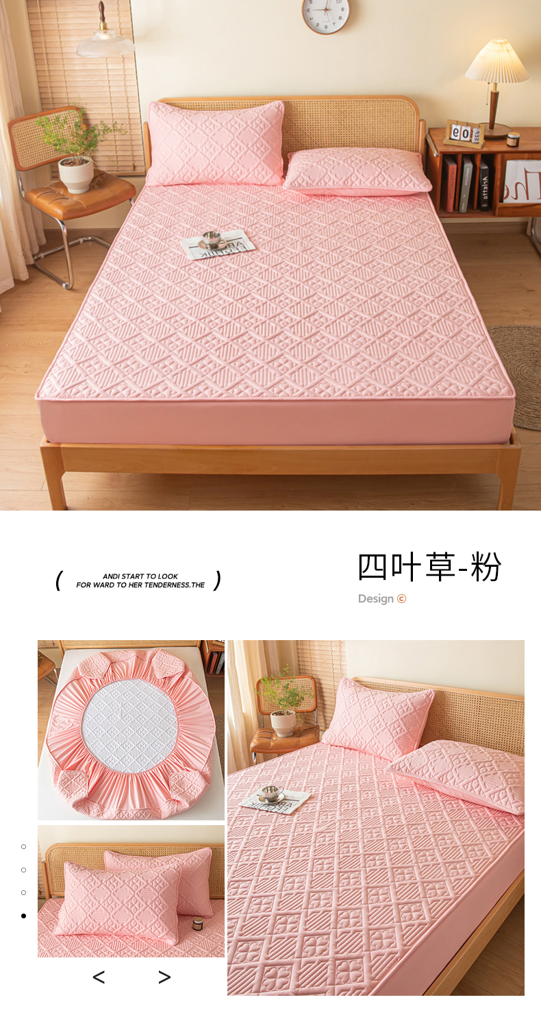 Washed Microfiber Quilted Mattress Protector with 360° Elastic Fit