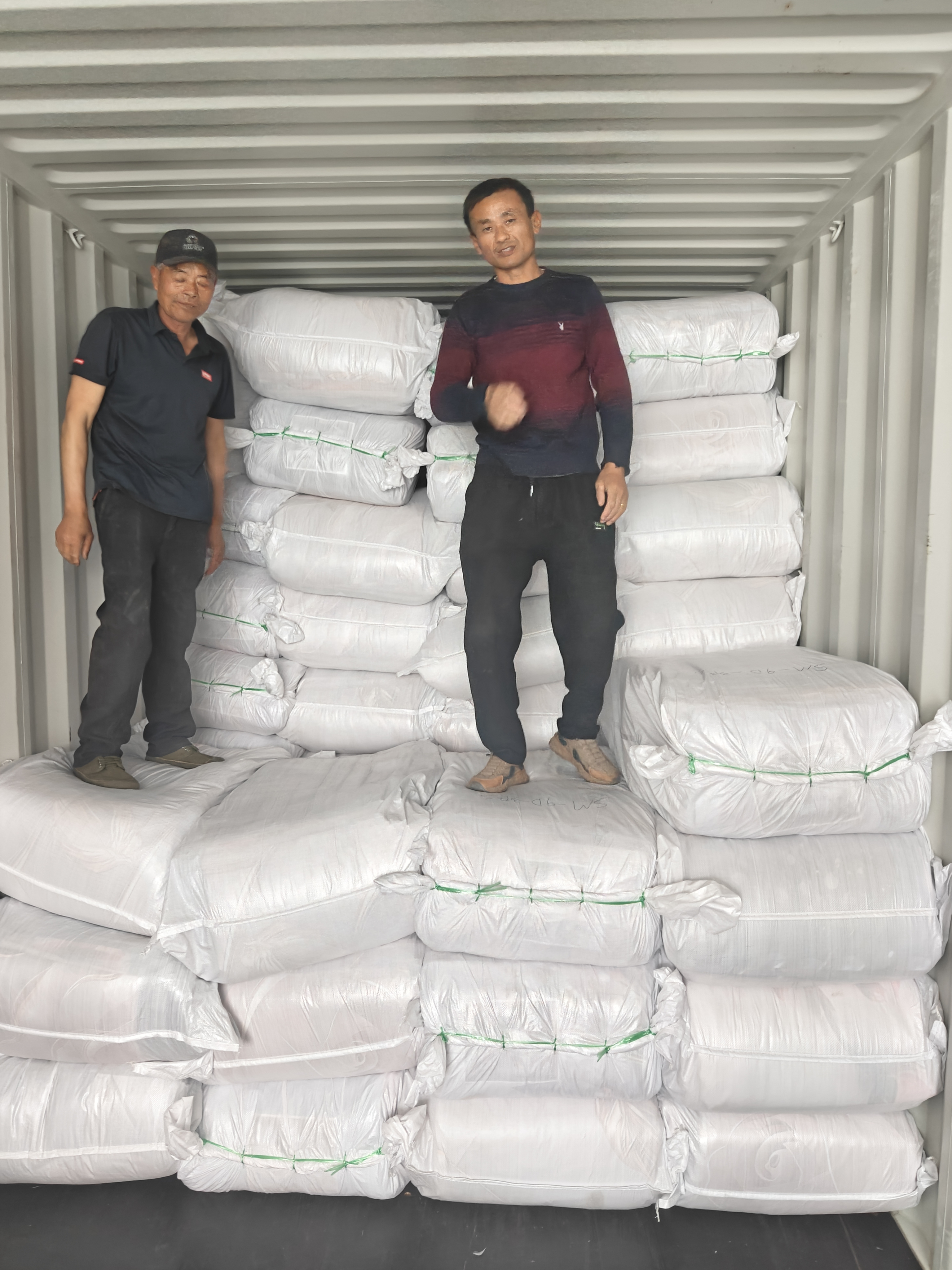 Nantong Noble International Trading Co., Ltd.