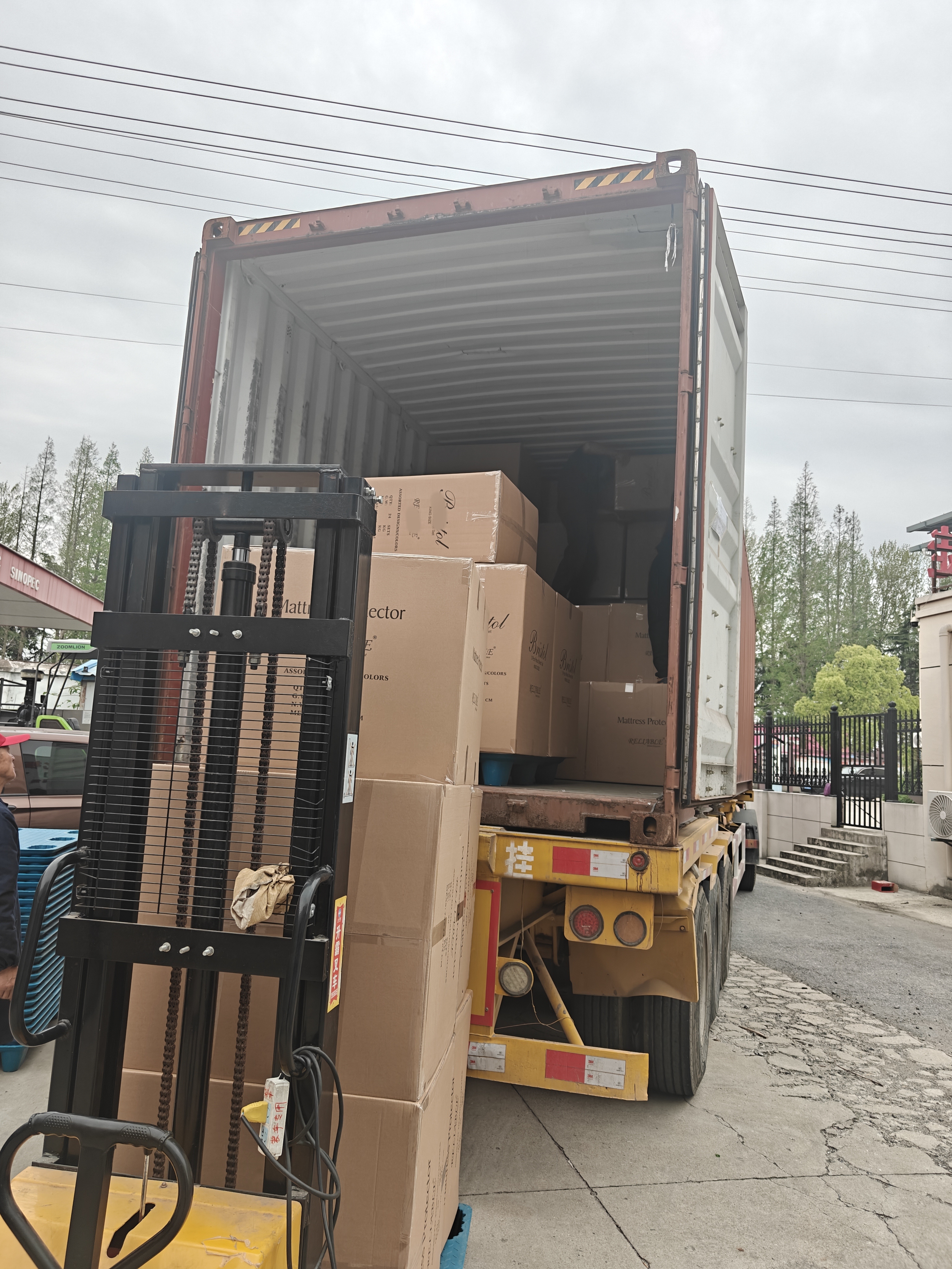 Nantong Noble International Trading Co., Ltd.