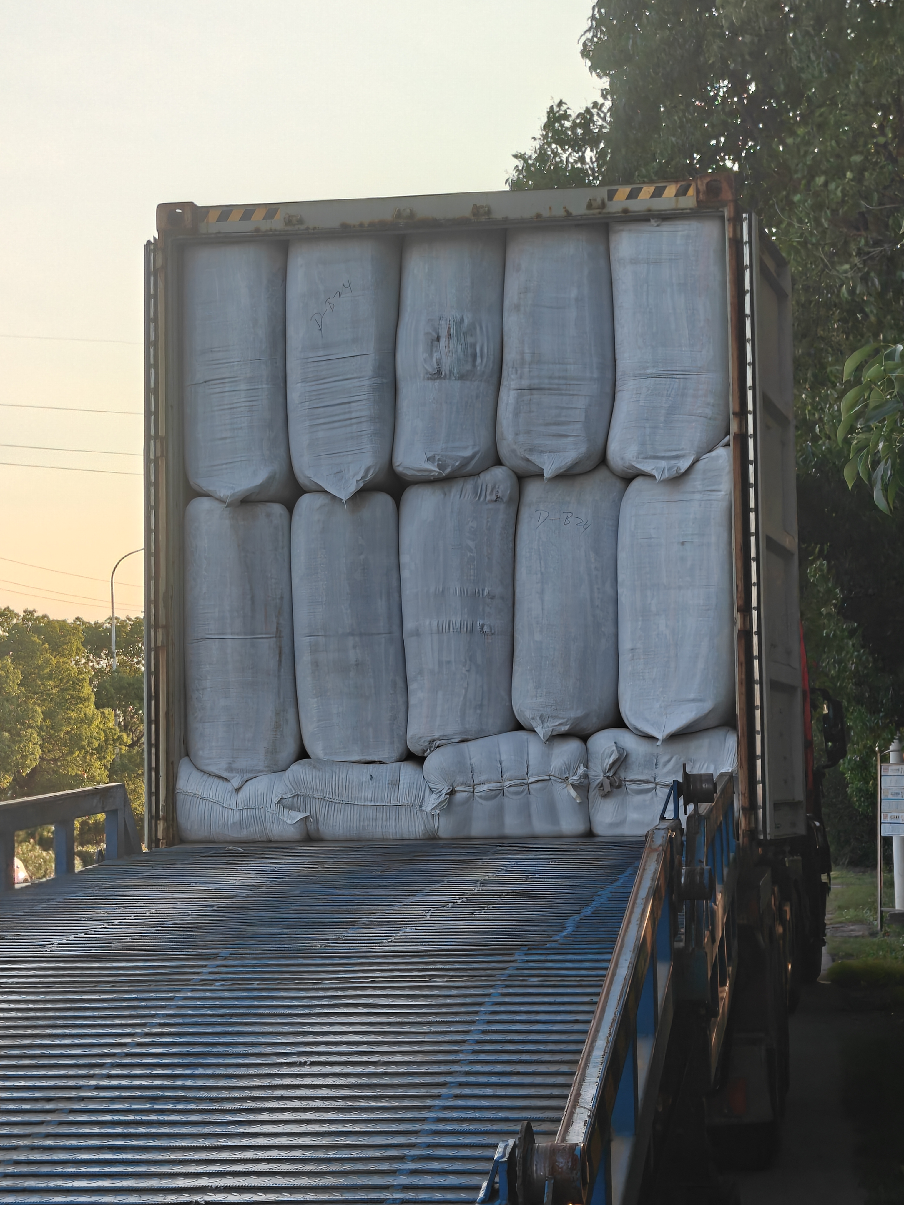 Nantong Noble International Trading Co., Ltd.