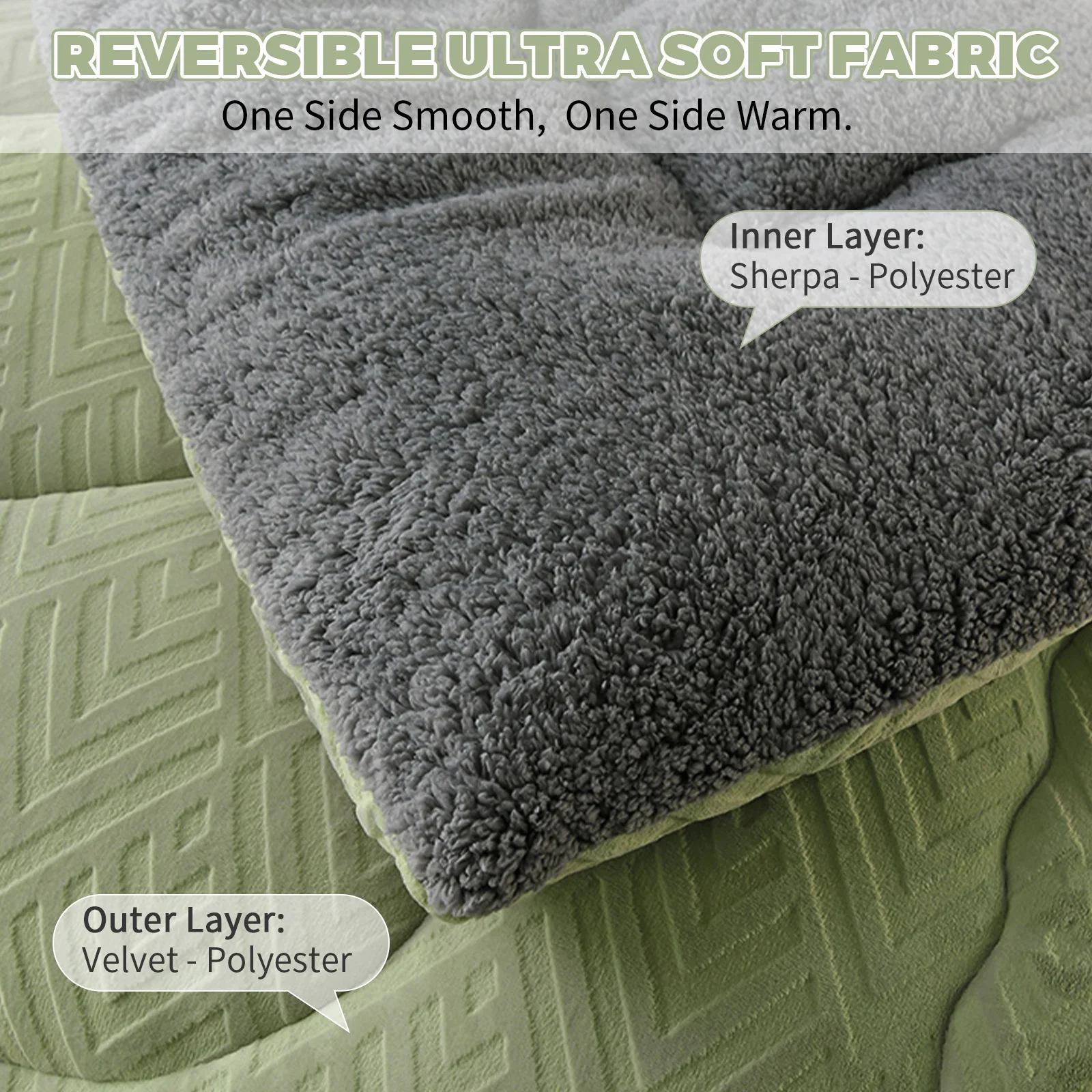 Sherpa Reversible Comforter with 3D Geometric Design
